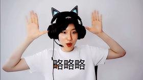 狗哥最新爆料新闻直播,最新爆料新闻直播幕后真相